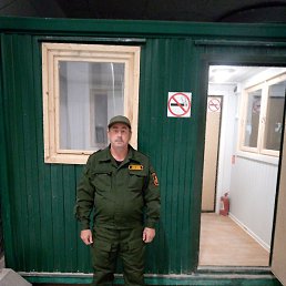 �����, ������, 58 ���