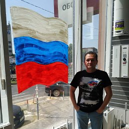 ���� ������, ���������, 42 ���� - ��������� 24 ������� 2022