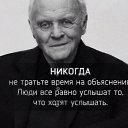 ���� Stepan, ���������� - ��������� 3 ����� 2022 � ������ ���� ����������