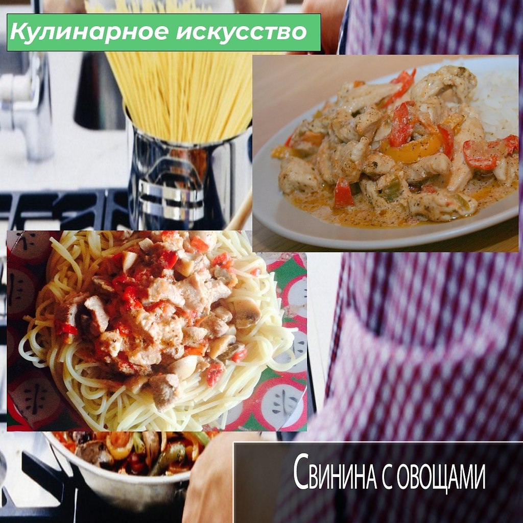 Мясные блюда – это основа практически каждого обеда и ужина, поэтому хочу поделится с вами рецептом ...