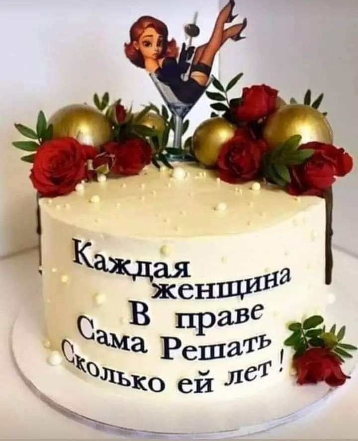 :)