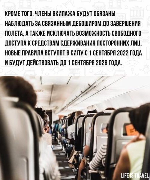 LIFE - ������� - 3 ���� 2022 � 00:07 - 3