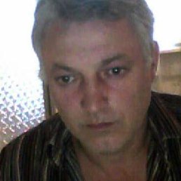 ����, �������, 63 ����