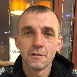 �����, ����, 45 ���