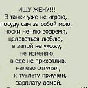 ���� ��������, ����, 58 ��� - ��������� 4 ���� 2022 � ������ ���� ����������