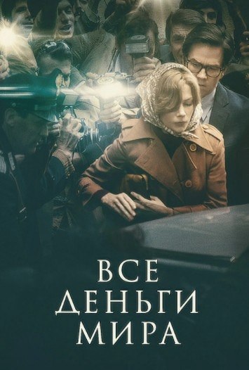   peeo  a. c e| |p (2017) : , , , ...
