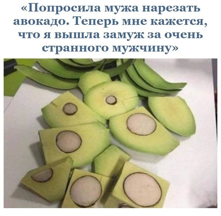 ��� ��� ������)))�.� ������, ��� ����� - 2
