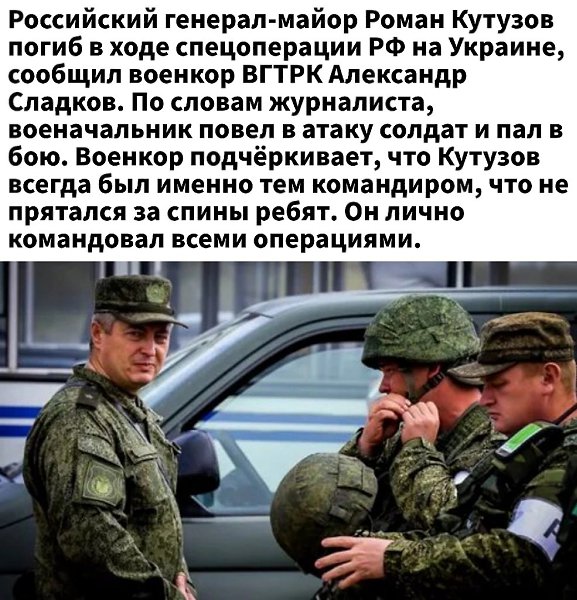   - 2
