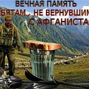  Stanislaw, , 56  -  15  2022    