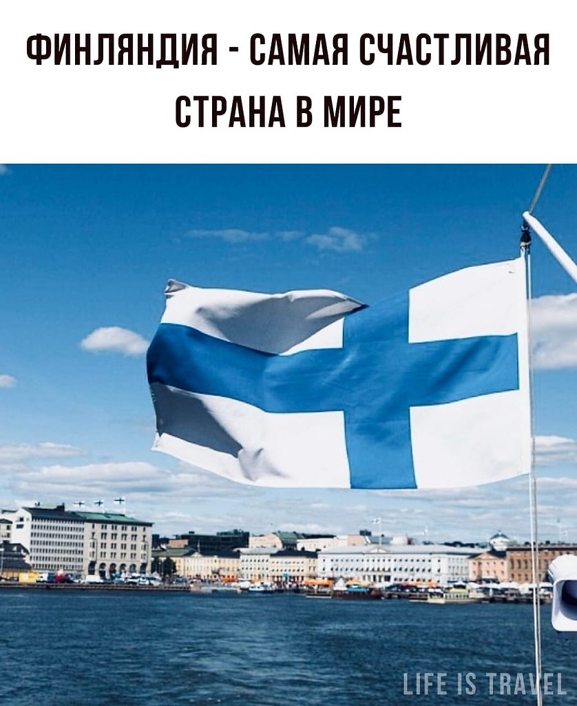 LIFE -  - 19  2022  09:12