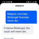 ���� ���������, ������, 43 ���� - ��������� 12 ������ 2022 � ������ ������ ��������