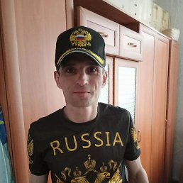 ��������, ������, 44 ����