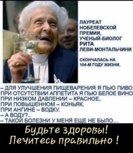 �� ����� ������! - 28 ���� 2022 � 13:13