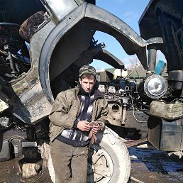 �����, ����������, 32 ����