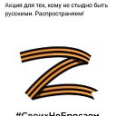 ���� ˸����, �����, 26 ��� - ��������� 12 ������ 2023