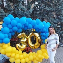 Ludmila, , 40 