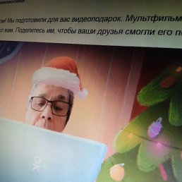 ���� Svetislav, �������, 69 ��� - ��������� 11 ������ 2023