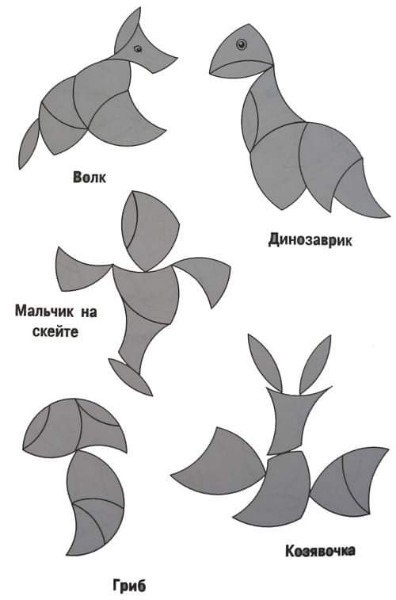 ГЕОМЕТРИЧЕСКАЯ ГОЛОВОЛОМКА
