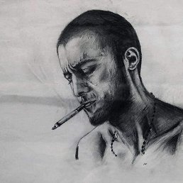 Dav, �������, 37 ���