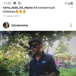 ���� �����, ������, 42 ���� - ��������� 3 ������ 2022