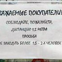 ���� �������, �����-���������, 85 ��� - ��������� 12 ������� 2022 � ������ ���� ����������