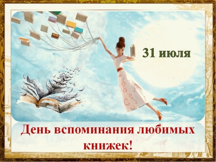   ,    . - 30  2022  22:45 - 5