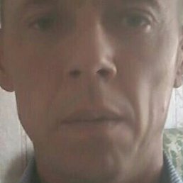 �����, ������, 46 ���