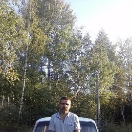 �������, ��������, 56 ���