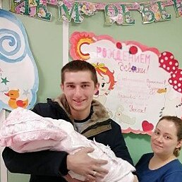 �������, �����������, 61 ���