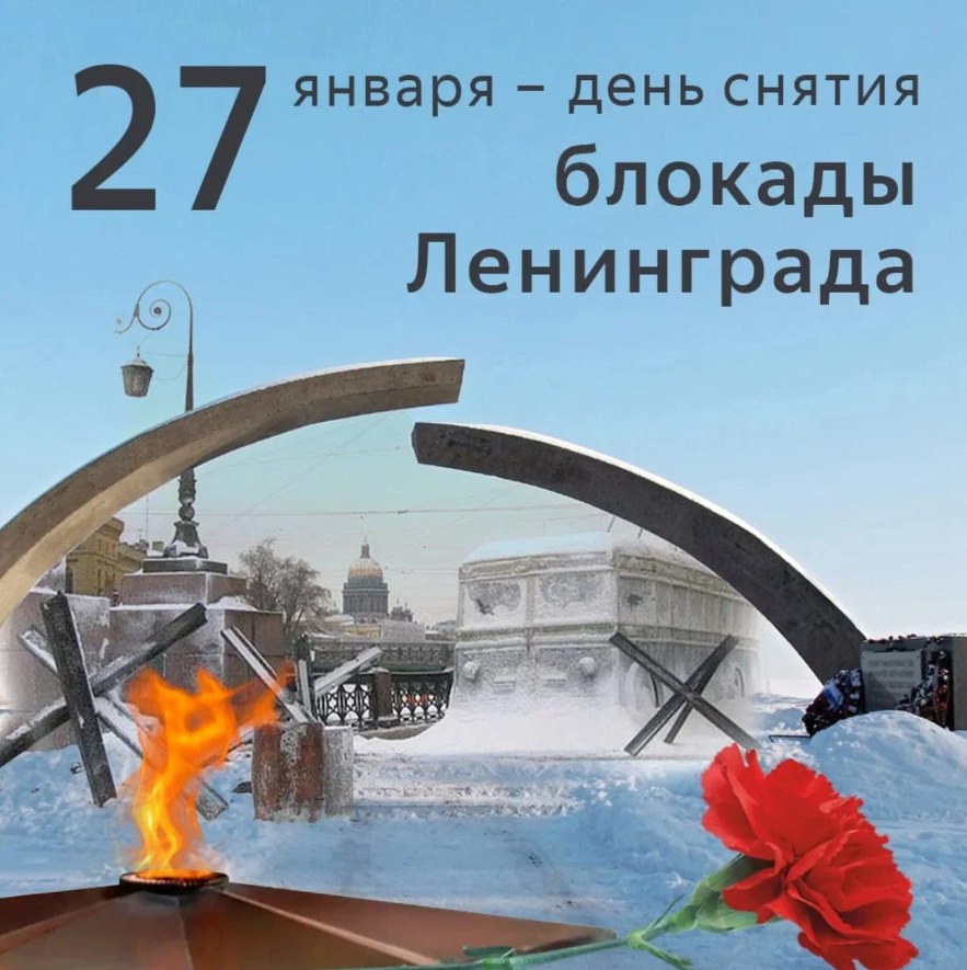 В январе 1943 года одна ленинградка, Зинаида Епифановна Карякина, слегла. Соседка по квартире зашла ...