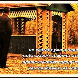 Mark, ������, 57 ���