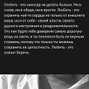 ���� Juli@, ������ �������� - ��������� 27 ������ 2023 � ������ ���� ����������