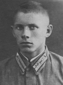 Иванов Алексей Александрович.Cтрелок-бомбардир 52-го ближнебомбардировочного авиационного полка ...