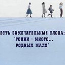 ���� Nina, ������ - ��������� 18 ������ 2022 � ������ ������- ����...�