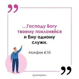 Anna, �����������, 31 ���