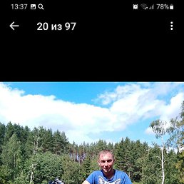 ������, �����-���������, 38 ���