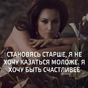 ���� �������, ������, 68 ��� - ��������� 8 ����� 2022 � ������ ������ ��������