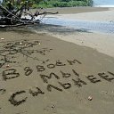 ���� Marina, ���������, 48 ��� - ��������� 3 ������ 2022