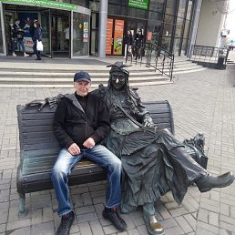 ���� ������, ������, 61 ��� - ��������� 3 ������� 2022