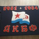 ������� !!!