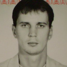 Dima, , 50 