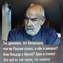 ���� ��������, ���� - ��������� 15 ���� 2022 � ������ ���� ����������