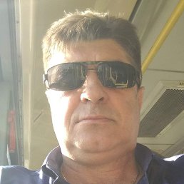 �������, ������, 53 ����