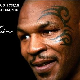 Zair, ������, 39 ���