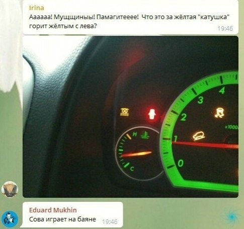 �������.MOTOR - ������������� ������