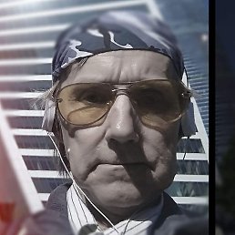 ���������, �����������, 68 ���