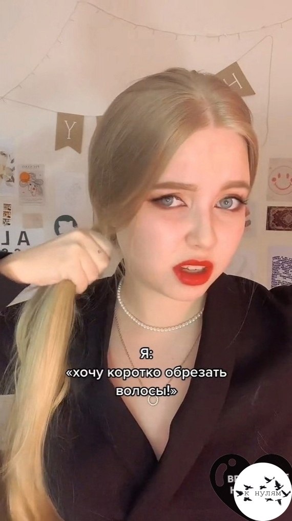 eo e epeae -a .     