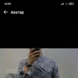 Samuel, �������, 29 ���