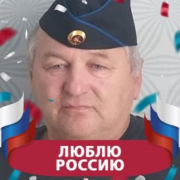 ���� ���������, ��������, 64 ���� - ��������� 9 ������� 2023