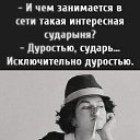 ���� �����, �����-���������, 52 ���� - ��������� 25 ����� 2022 � ������ ������ ��������